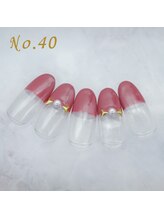 はあとねいる 枚方店/定額4,400円 #透明感