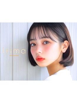 初めての方にオススメ