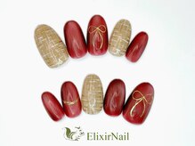 エリクサーネイル 長堀橋(Elixir Nail)/定額aシンプル/クーポン使用