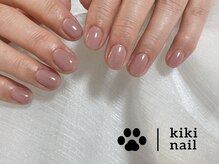 キキネイル 溝の口(kikinail)/ワンカラー/シンプル