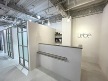 リーベ 高槻(Liebe)