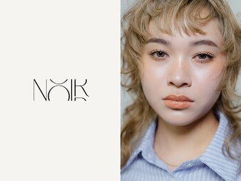 ノイル(NOIR)