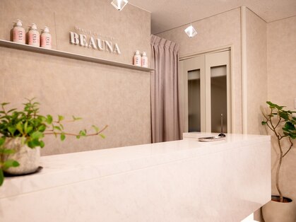 ビュウナ 銀座(BEAUNA)の写真