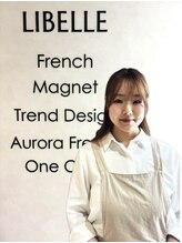 リベレ 心斎橋店(LIBELLE)&nbsp;村上 指名550円