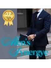 シナジェ 並木通り店(Synergye)/メンズのお客様も安心♪