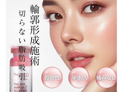 ベルシャルム 吉田院(Bell Charme)の写真