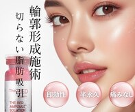 ベルシャルム 吉田院(Bell Charme)