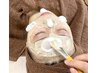【大人ニキビ卒業】ハーブピーリング(剥離なし.保湿パック付)+肌分析