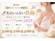 ヴィノ(VINNO)の写真