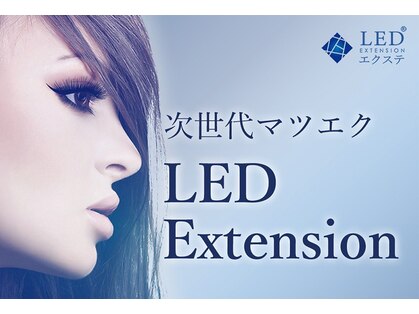 グロウ 入間 武蔵藤沢(Grow)の写真