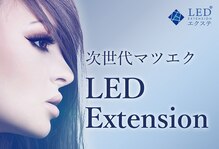 グロウ 入間 武蔵藤沢(Grow)