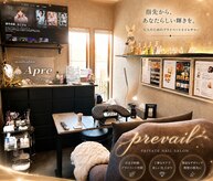 プリベール アンド 麹屋ヤジン(prevail&麹屋JIN)