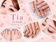 ティア 白山店(Tia)の写真