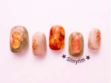 シルニー リム(Silny rim)/やり放題コース