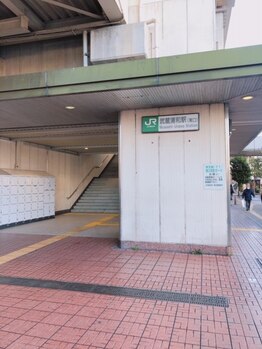 リング(Ring)/武蔵浦和駅からの道案内【１】