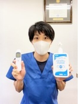 MINATOカイロプラクティック 西船橋駅前整体院/コロナウイルス感染対策１