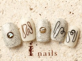 サンドくねくねワイヤー 10480円