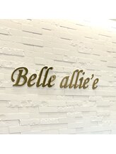 ベル アリエ(Belle allie'e) Belle alli