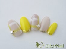 エリクサーネイル 渋谷(Elixir Nail)/定額bカジュアル/クーポン使用