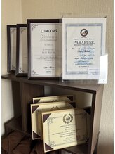 イーエス(E/S)/多数の資格あり