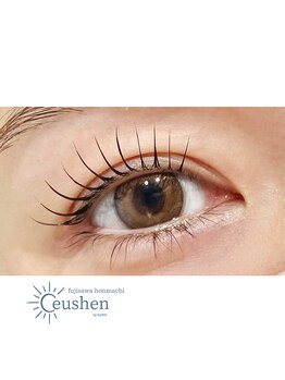 セウシェーン(Ceushen by dawn)/似合わせまつげパーマ