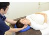 <首コリふにゃふにゃ>【姿勢改善/猫背】背骨歪み整体＋バランス調整 初回80分