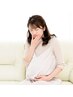 【マタニティ】つわり・むくみ・腰痛...お辛い症状改善なら!マタニティ鍼灸