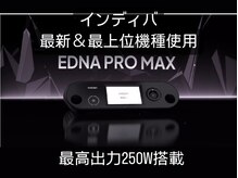 インディバサロン ミイ(MII)の雰囲気（インディバ最新最上位機種エドナプロマックス使用★）