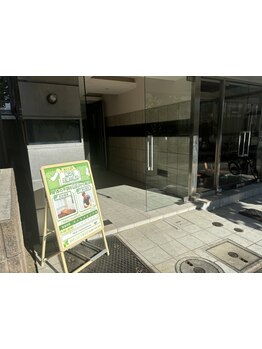 駅から徒歩５分のサロン