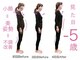 ビーホリック(Bholic)の写真