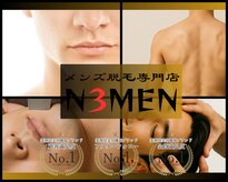 ナンバースリーメン 松戸店(N3MEN)
