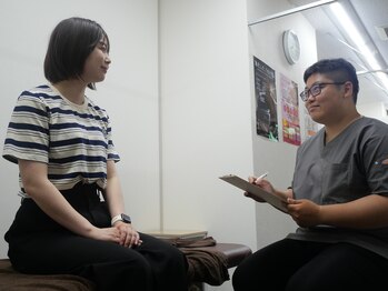 長町南ソラス整骨院/整体院/【2】カウンセリング