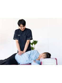 体の歪みをとりたい