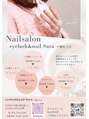 サラ 千種吹上店(Sara)/eyelash & nail Sara　【千種吹上店】