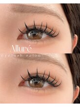 Allure’【マツエク/フラットラッシュ/バインドロック/LED/まつ毛パーマ/眉毛】/バインドロック100束