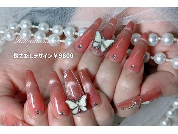 ワンホンスカルプデザインコース