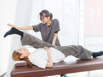 ホネツギ浦和整体院(HONETSUGI浦和整体院)/ダンサー整体