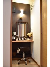 なかやまボディケアシンク/