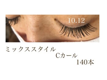 シルフ 石橋店(Sylph)/カシミヤセーブル