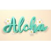 アロハ(ALOHA)のお店ロゴ