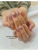 プライベート ネイルサロン マーマ(murmur)/スターギャラクシーネイル