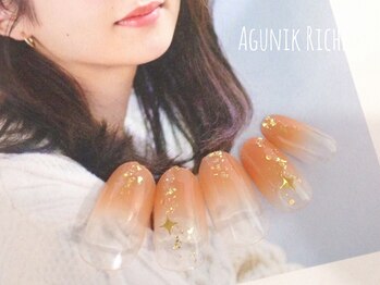 アグニークリッシェ(Agunik Riche)/【オフィスネイル】