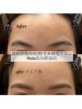 ぺルラ 島田駅前店(Perla)/レディース眉毛Wax＊