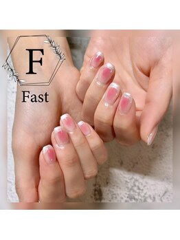 アイラッシュサロン ファスト(Fast)/hand☆オススメデザイン☆
