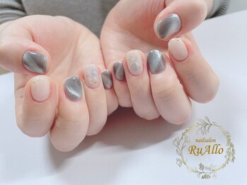 ルアロ(RuAllo)/カジュアルアートコース