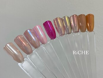 リッシュ(Riche)/mirror sample