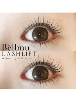 ベルム(Bellmu)/ラッシュリフト上下(*^^*)