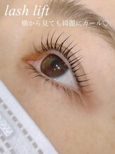 アイラッシュ シェリ(cheri)/ラッシュリフト