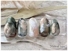 ニディアルツリー(Nideal tree)/Light Nuance 　8,100円