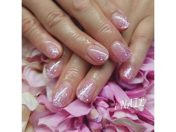 アイネイル(iNAIL)/